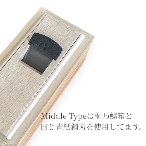 Commercial Use Bonito Shaver Standard Size Large 2 Type Aogami Steel Blade Tamowood Kashiwood High-Quality Box Made Japan Katsuobushi Honkarebushi