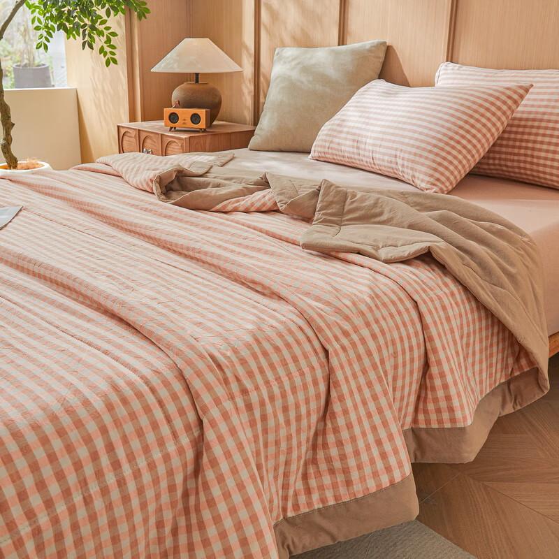 You Sman Washed Cotton Summer Quilt