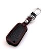 Chevrolet Leather Key Case for Cruze, Aveo, Malibu - 2, 3, 4-button Key Holder