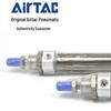 Цилиндр AirTAC MI25X50SU/SU60/SU70/SU75