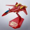 TAMASHII NATIONS R Macross 7 Kai Fire Valkyrie 150mm Painted Movable Figure HI-METAL VF-19 Approx. PVC&ABS&Diecast