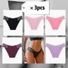 Seamless Underwear and Lingerie Sexy Panty Say Panty Breathable Panties Ultimate Panty for Women