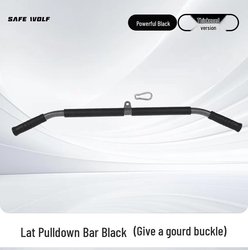 Прямой и длинный гриф для тяги сверху - Высокий гриф для тяги сверху Рукоятка Аксессуары для силовых тренировок