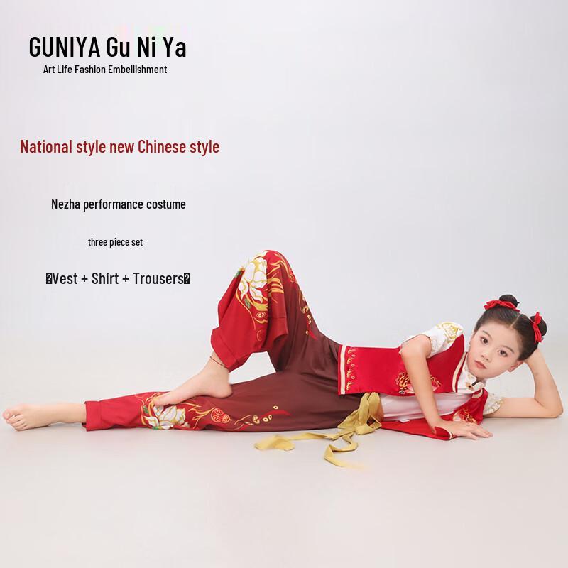 Костюм для косплея и выступления в стиле Ханьфу Нежа