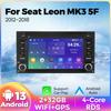 7-дюймовый для Seat Leon MK3 5F 2012 - 2018 Android Car Play Автомагнитола Интеллектуальные системы Радио Стерео RDS Автоэкран Видеоплеер