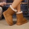 New Fashionable Round Toe Elegant Snow Boots Winter Flat Wear-resistant Soft Students Plus Velvet Warm Women's Shoes