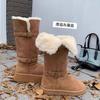 Two Wear Snow Boots Women's 2025 New Winter Fur Integrated Thick-soled Piled Thickened Boots Warm Snow Cotton