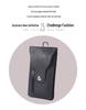 PU Leather Double Layer Mobile Phone Waist Bag for Men - Slim, Multifunctional Vertical Belt Bag for Construction Work