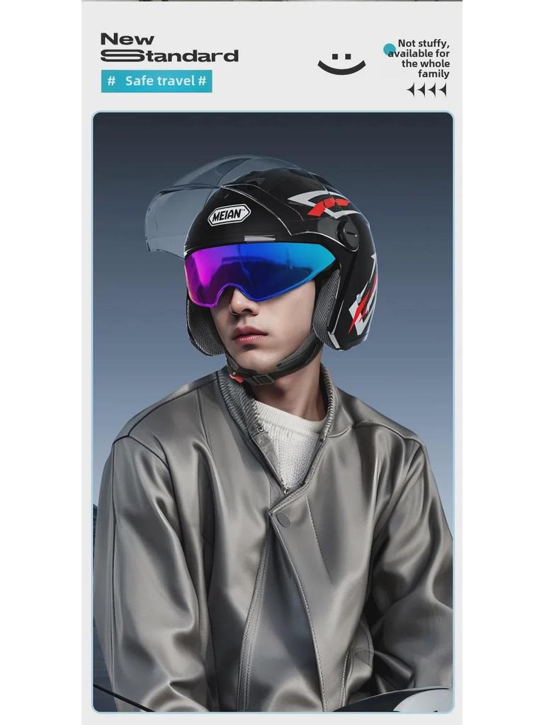 Зимний мотоциклетный шлем с аккумулятором и электрическими линзами, сертифицированный 3C, для мужчин и женщин - защита от холода и тепло