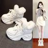 Women's Height-Boosting Thick-Sole Cotton Winter Sneakers with Plush Lining
