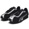 PUMA H-Street OG 'Black Silver' Men's 403692-02