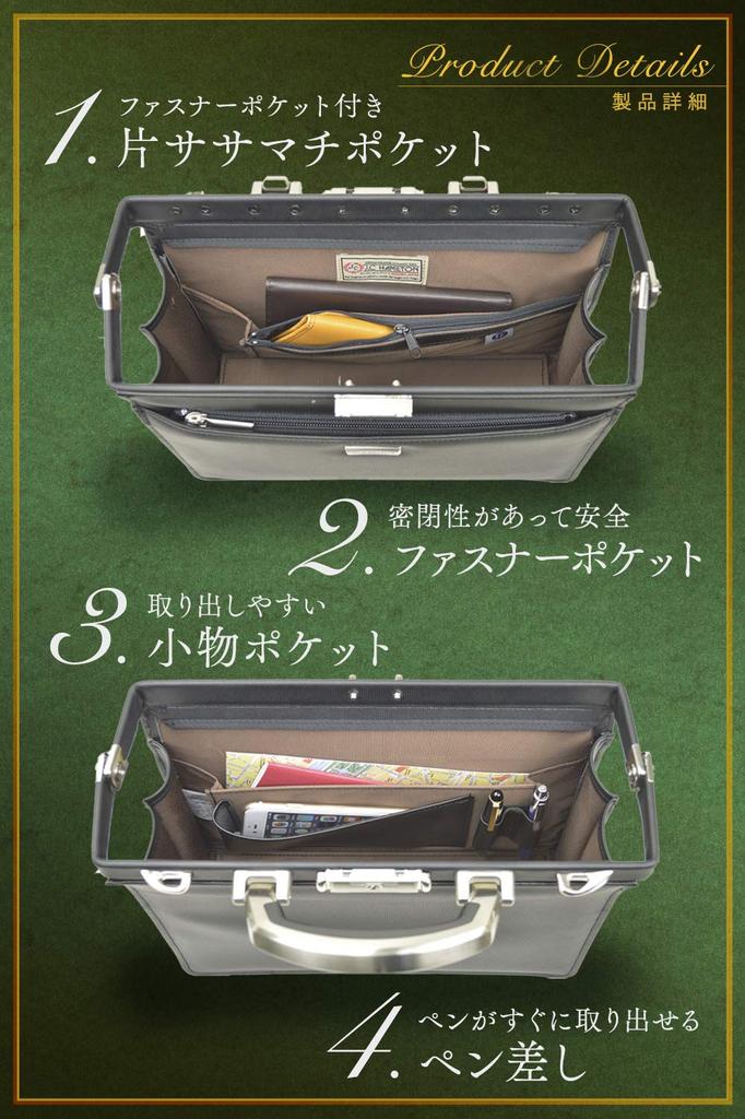 Toyooka Craftsmanship Domestic Mini Dulles Bag Ручка из алюминиевого сплава Простая деловая сумка B5 Сумка Dulles с широким отверстием Официальная сумка Сделано в Японии Для поездок на работу