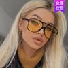Трансграничные европейские и американские ретро солнцезащитные очки с двойной перемычкой 2022 новые модные ins персонализированные с большой оправой как у интернет-знаменитостей жабьи солнцезащитные очки