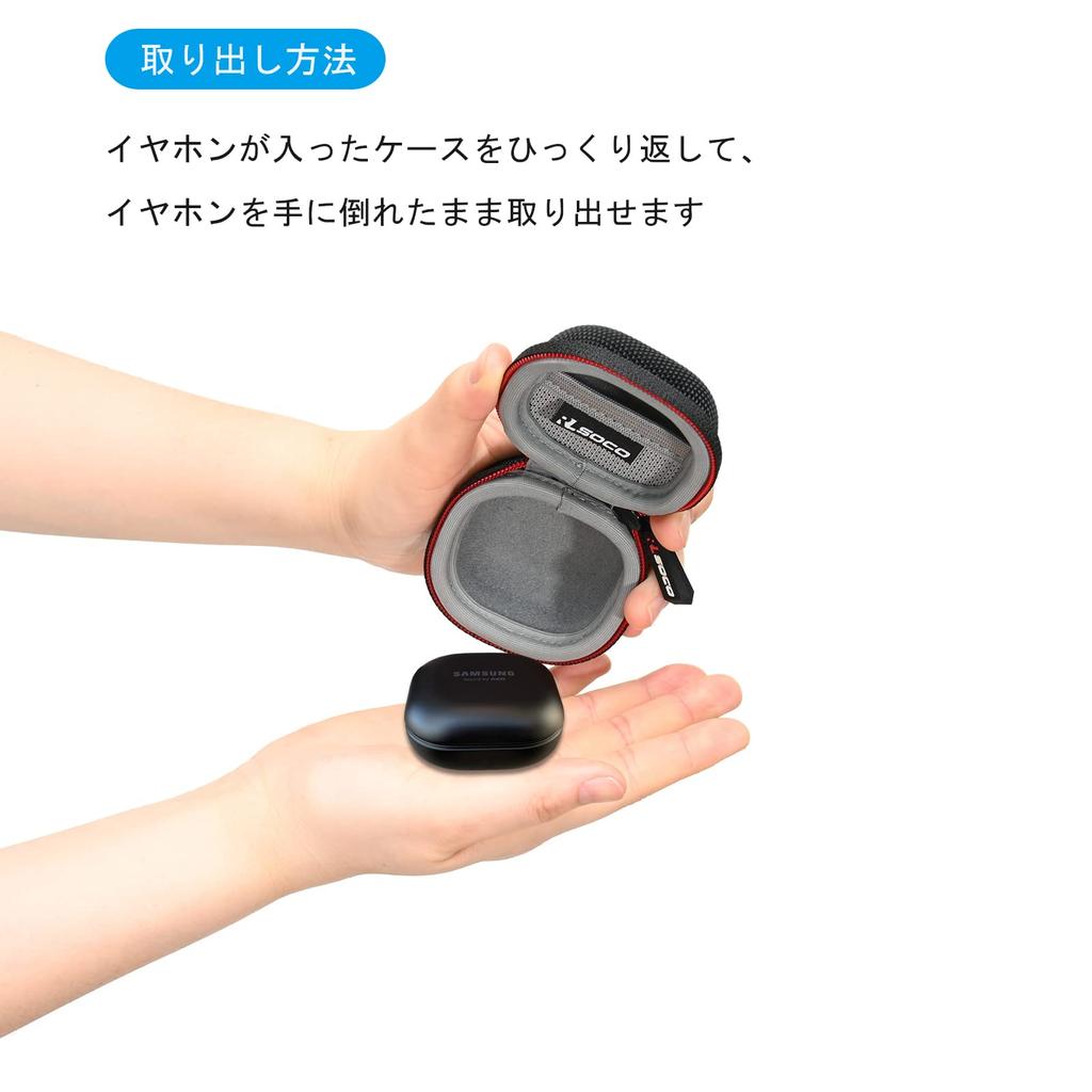 Чехол RLSOCO, совместимый с Galaxy Buds2 Buds Buds Buds Live Беспроводные наушники Чехол для хранения Защитная крышка, совместимая с Samsung Galaxy Buds FE