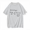 Fun Schrodinger Cat Quantum Mechanics T-shirt Fashion Comic Comic Man Formula Handsome T-shirt Men's Women T-shirt Funny Clothes