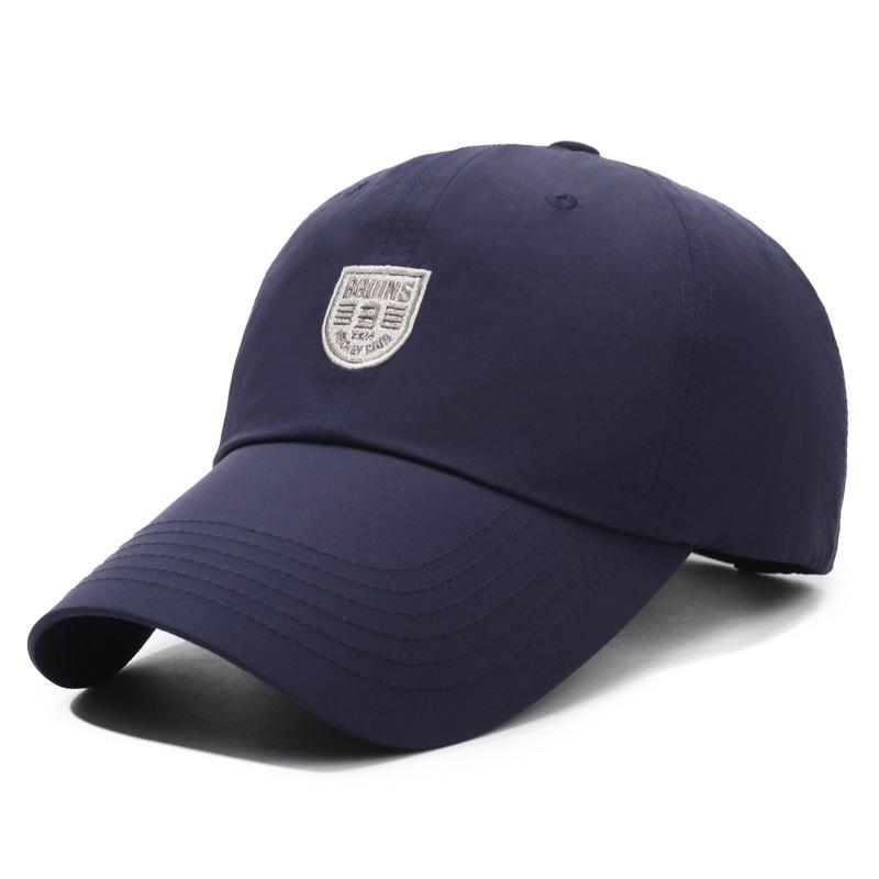 Летняя мужская и женская бейсболка, солнцезащитная быстросохнущая кепка, дышащая кепка для защиты от солнца, солнцезащитная спортивная кепка