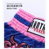 Muay Thai Shorts Men Women Training Fight Gear MMA Boxing Gym Workout Sport