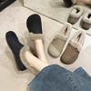 Warm Cotton Shoes Low-top Doudou Shoes Women's New Winter Soft-soled Non-slip Piled Thickened Fluffy Shoes
