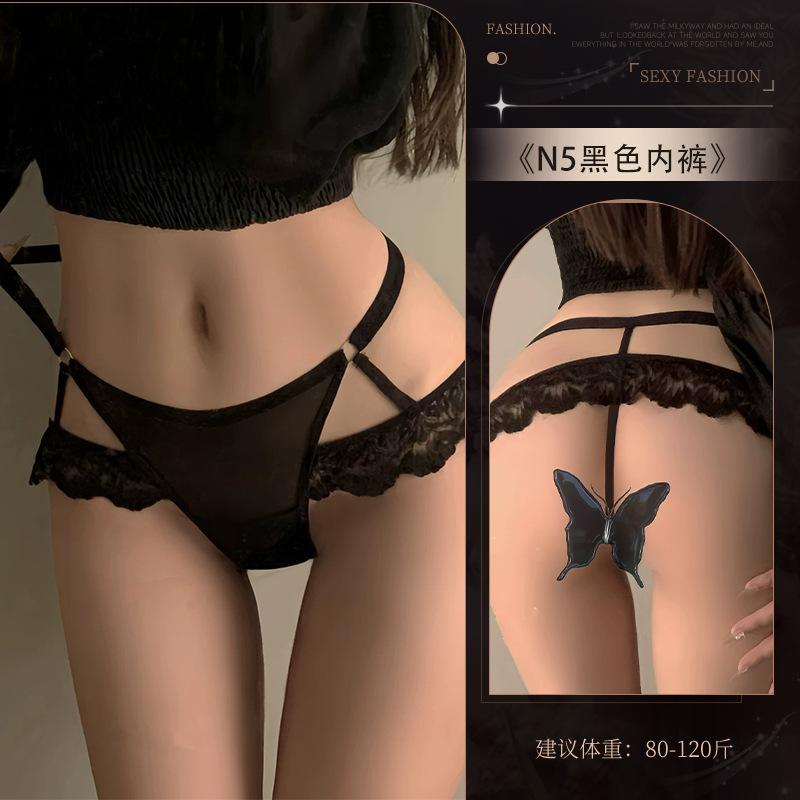 Сексуальные трусики, сексуальные женские стринги pure desire, прозрачная сетчатая пряжа, кружевные трусики с ленточками-соблазнениями