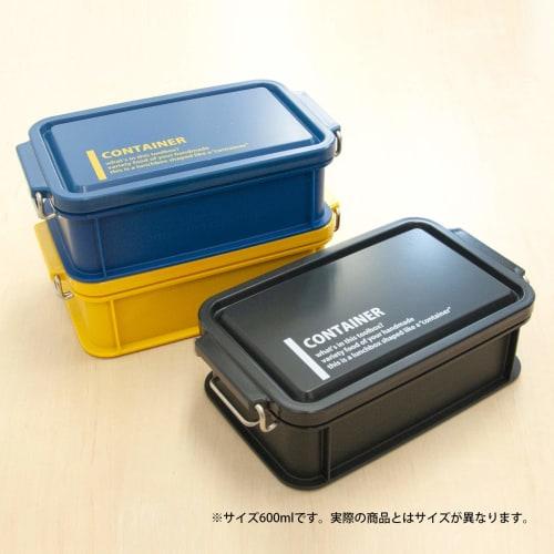 OSK Lunch Chime Bento Box, 750ml, Black, with Dividers, Made in Japan, Dishwasher and Microwave Safe, Antibacterial, Stain-Resistant, Two-Point Lockin
