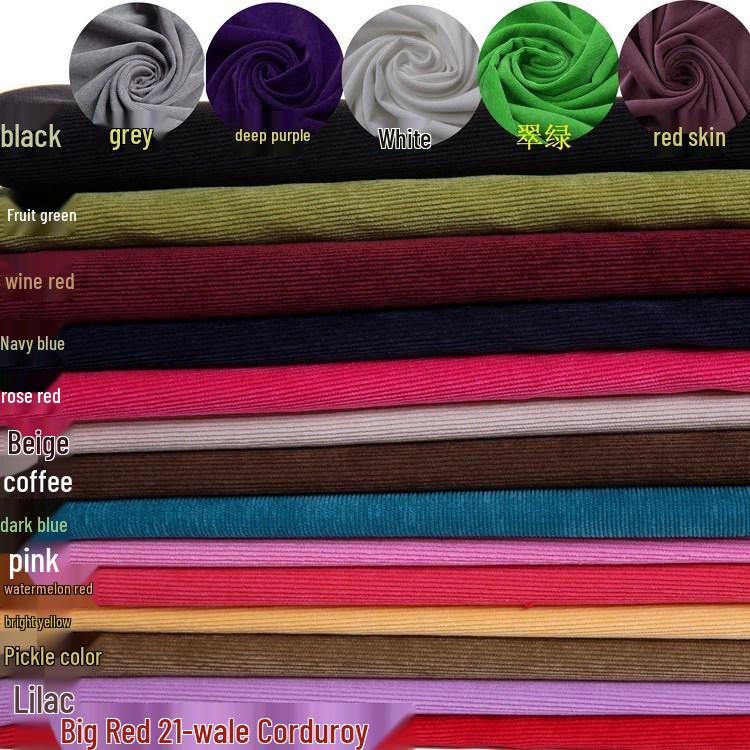 Thickened 21-Wale Stretch Corduroy Fabric, 150cm, Cotton-Polyester Blend