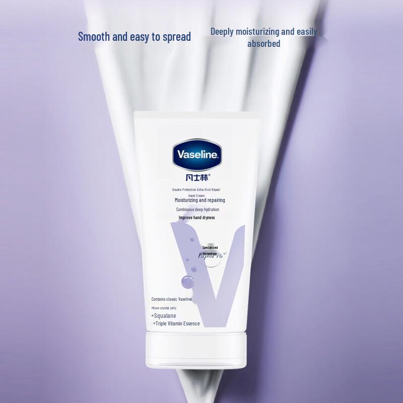 Vaseline Intensive Care Fragrant Hand Cream 3x50ml