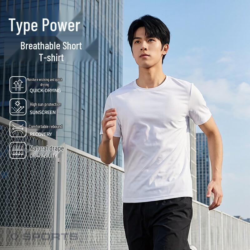 Warrior Men's Breathable Summer Quick-Dry T-Shirt
