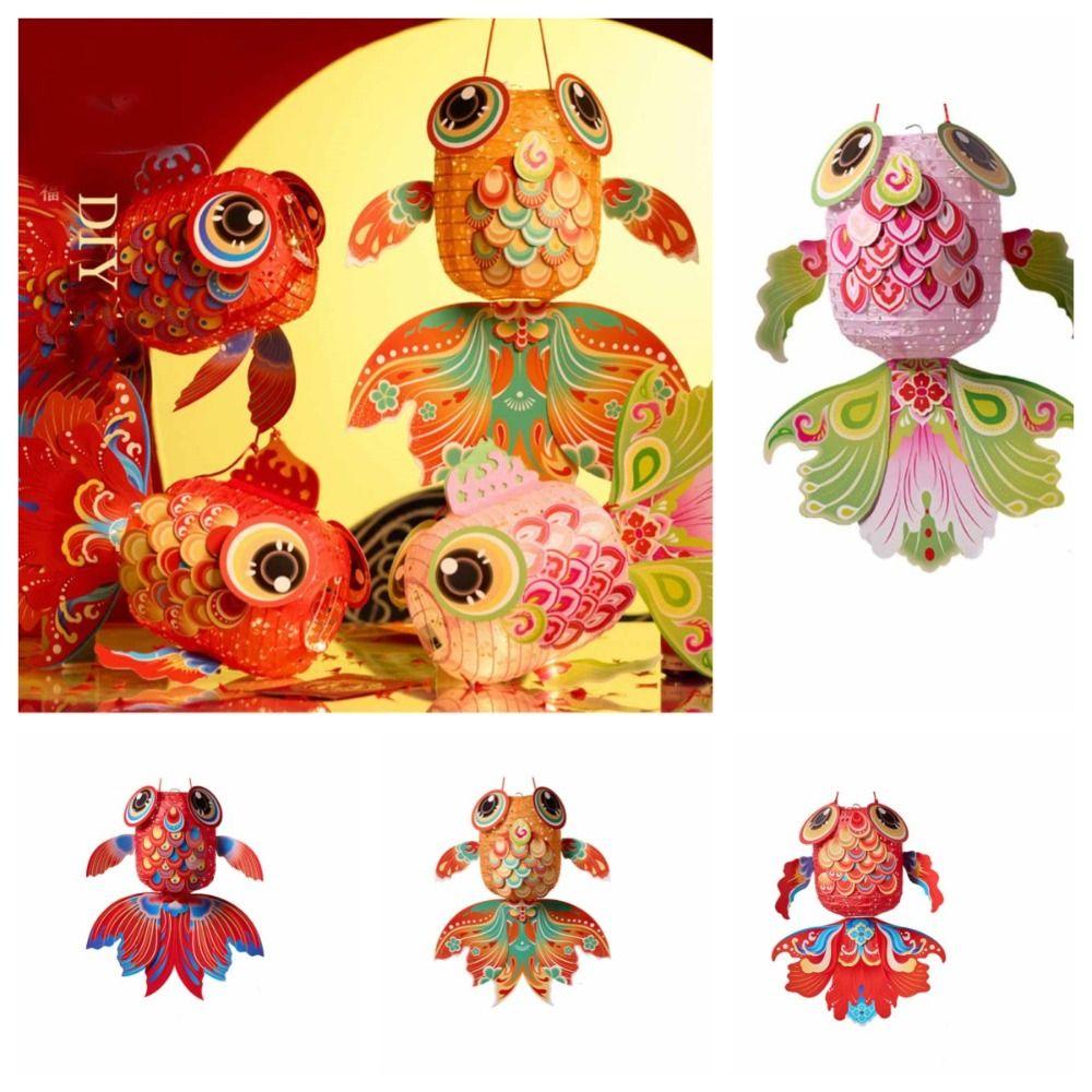 Good Luck Goldfish Lantern Handmade New Year Lantern Material Kit  Spring Festivals