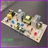 Плата питания холодильника CD-120-P REV-1.0-PCB20180709L1 E355240 Печатная плата Материнская плата холодильной установки Плата управления