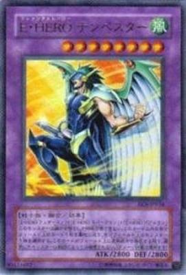 Карта Ю-Ги-О Элементарный Герой Темпестор EEN-JP034UR