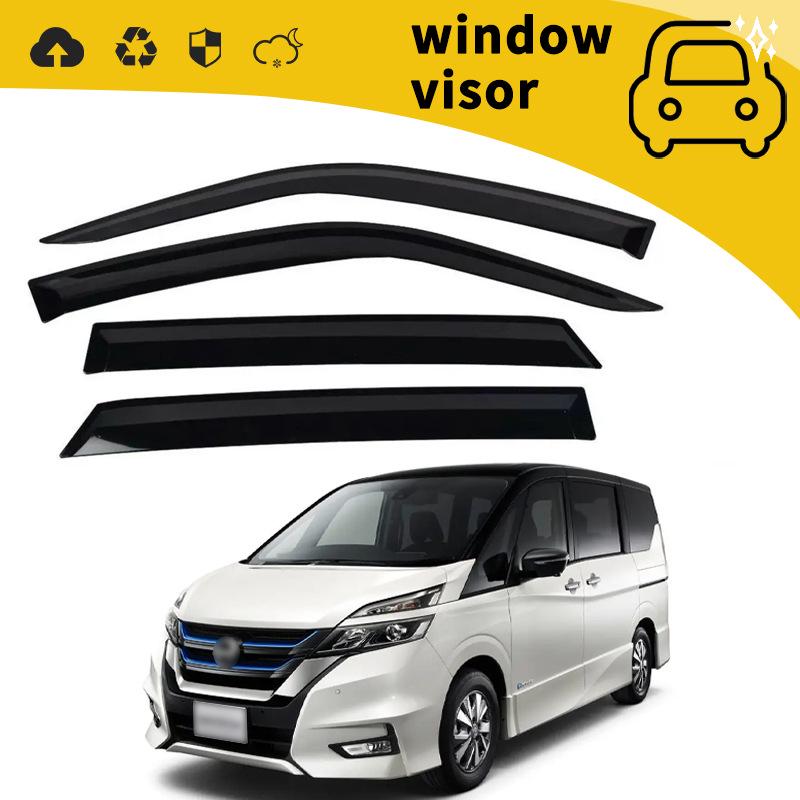 Nissan SERENA C25 C26 C27 Дефлекторы боковых окон (ветровики) (2011-2015)