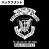 Mobile Suit Gundam 4th Tactical MS Unit Shirt Jacket Camo S B.D.U Size