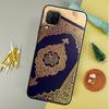 Исламская книга Арабский Коран Мусульманский Для Huawei P60 Pro P30 P40 Lite Nova 10 9 SE 7i 8i 11i 12i 12s Y90 Y60 Y70 Y72 Y61 Y91 Чехол