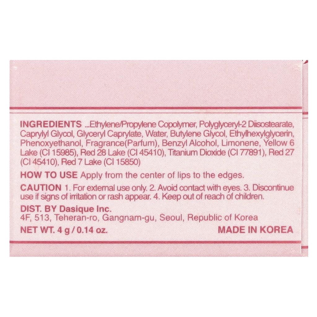 Fruity Lip Jam, 04 Apple Jam, 4G(0.14Oz)