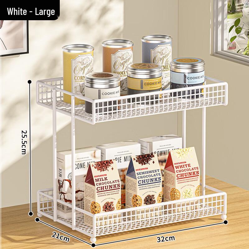 Youshu Multi-layer Storage Shelf