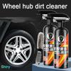 500ML Wheel Hub Cleaner Cleaning Automobile Rust Decontamination Tyre Rim Removing Rust Iron Powder Aluminum Alloy Cleaner Spray