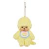 Monchhichi COLORS Keychain Yellow 203192