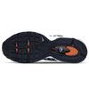 New Nike Air Max Tailwind 4 White Magma Orange Obsidian (Women's) CK2600-100