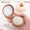 Portable Mini Massage Comb with Mirror - Foldable, Cute Air Cushion Design for Girls