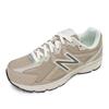 New Val Running Shoes Sneakers Beige Brown W480km5