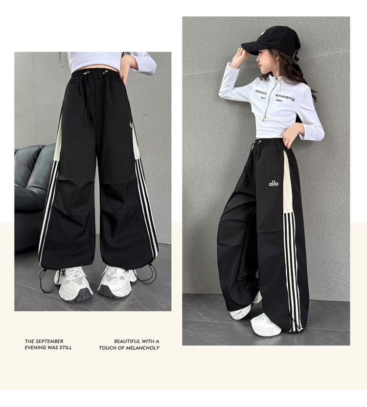 Girls' Spring and Autumn Pants