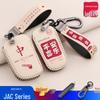 Улучшенный мультяшный чехол для ключей автомобиля S3, M3, M4, S2 с пряжкой