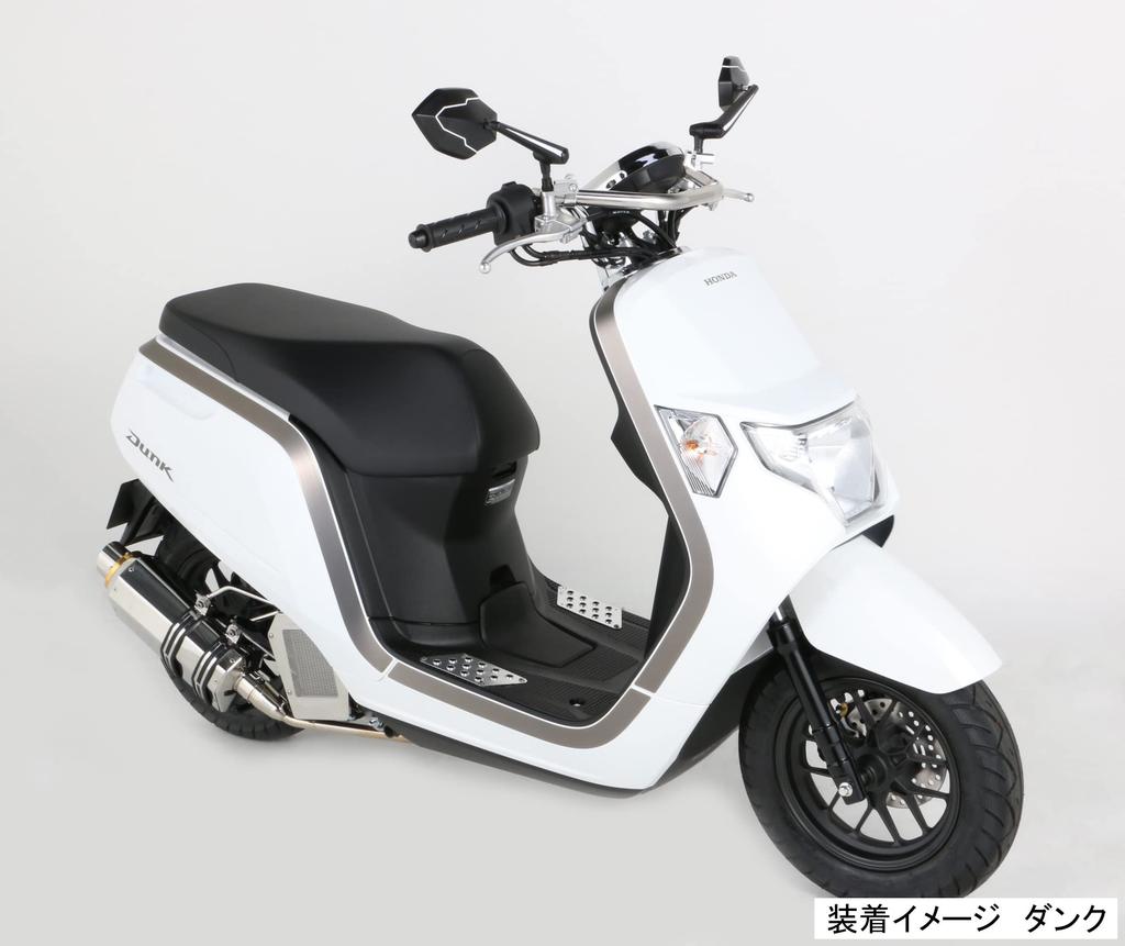 Kitaco Передний модный багажник для Super Cub 110 Super Cub C125 Dunk K-TOUR (Серебряный) (Я10/Я59), (JA48/JA58/JA71), (АФ74/АФ78), и т.д. 80-617-11570