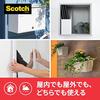 3M скотч суперпрочный двухсторонний скотч Premier Gold суперуниверсальный для грубых поверхностей ширина 12 мм длина 4 м SPR-12R