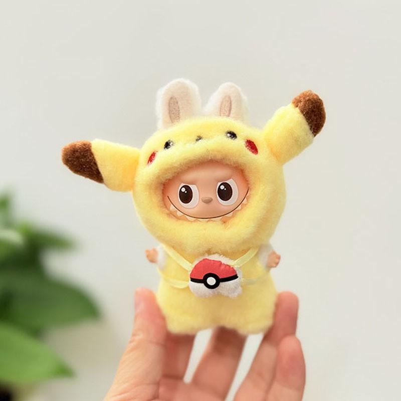 Виниловое лицо Плюшевая кукла-сюрприз Одежда для куклы Динозавр Акула Маленький ароматный ветер Маленький нос Ga Детская одежда