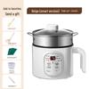 Британский/Европейский Многофункциональный Мини Электрический Горшок и Фритюрница - Антипригарная Общежитие Рисоварка