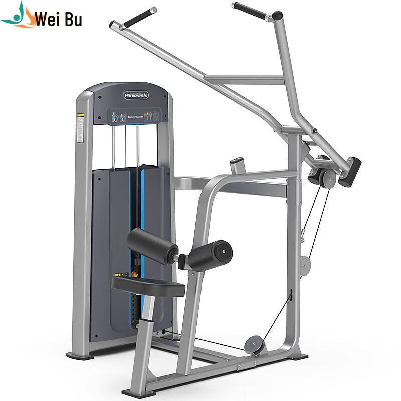 Weibu F-1006 High Pulley Lat Trainer