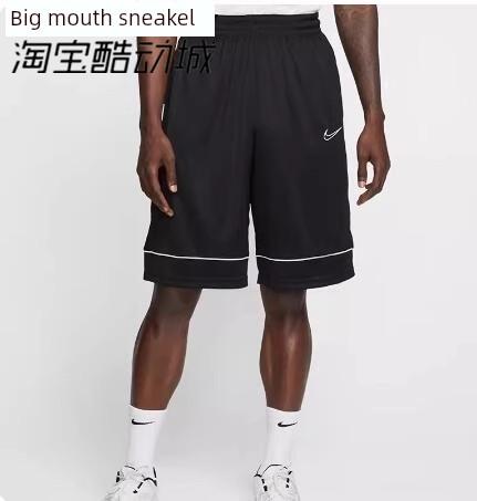 Nike Мужские дышащие спортивные шорты для баскетбола Nike Dri-Fit 11 дюймов, быстросохнущие Bv9453-011