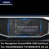 Для VOLKSWAGEN TAYRON/X/GTE 19-22 Приборная панель, Навигация Прозрачная ТПУ Защитная пленка Антицарапина Ремонтная пленка Аксессуар Обновление
