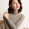 Women Fall Turtleneck Sweater Knitted Soft Pullovers Cashmere Jumpers Basic Soft Sweaters For Women 2026 Autumn Winter